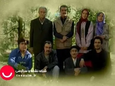 پخش سریال خاطره‌انگیز «کوچه اقاقیا» از شبکه نسیم