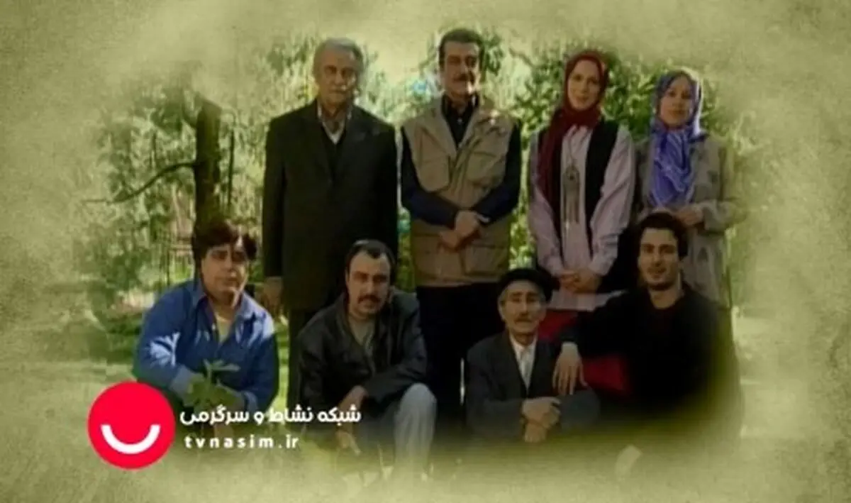 پخش سریال خاطره‌انگیز «کوچه اقاقیا» از شبکه نسیم