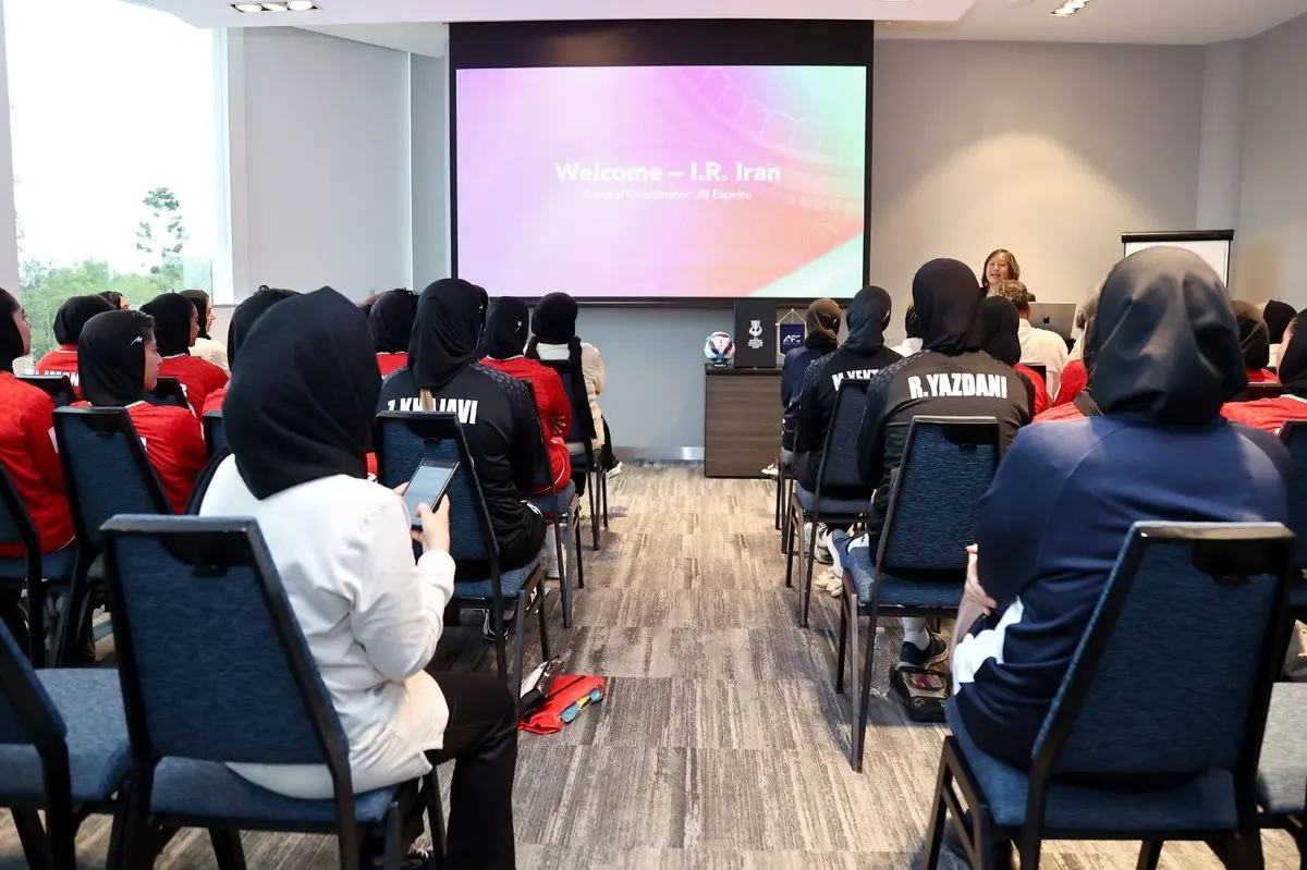 جلسه آموزشی AFC با ملی‌پوشان فوتبال بانوان ایران پیش از جام ملت‌های آسیا