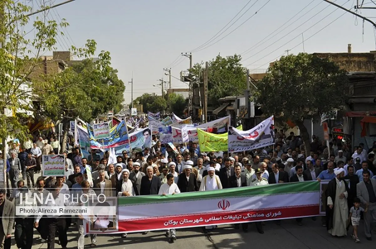 بوکان به رنگ مقاومت درآمد/ گرمای بی‌سابقه مانع حضور نشد