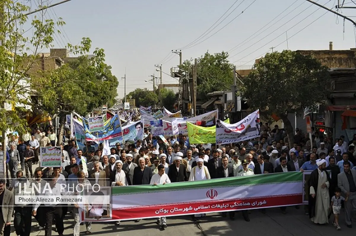 بوکان به رنگ مقاومت درآمد/ گرمای بی‌سابقه مانع حضور نشد