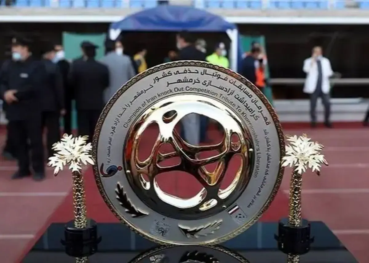 اسامی همه تیم‌های حاضر در مرحله یک‌شانزدهم نهایی جام حذفی اعلام شد