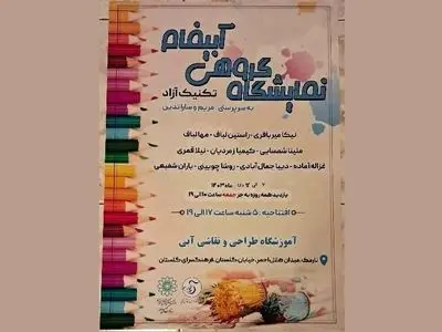 asdasd