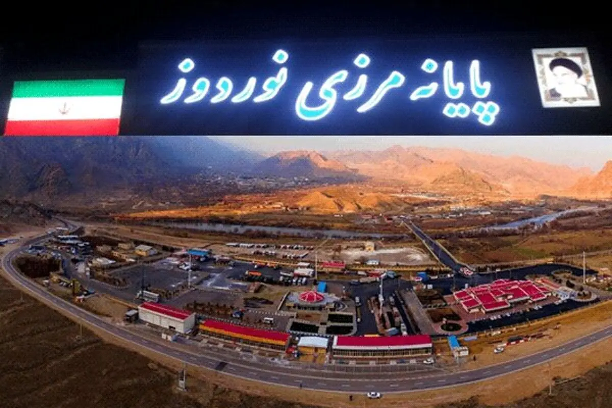 کاهش 90درصدی ترد مسافر از پایانه های مرزی نوردوز و جلفا