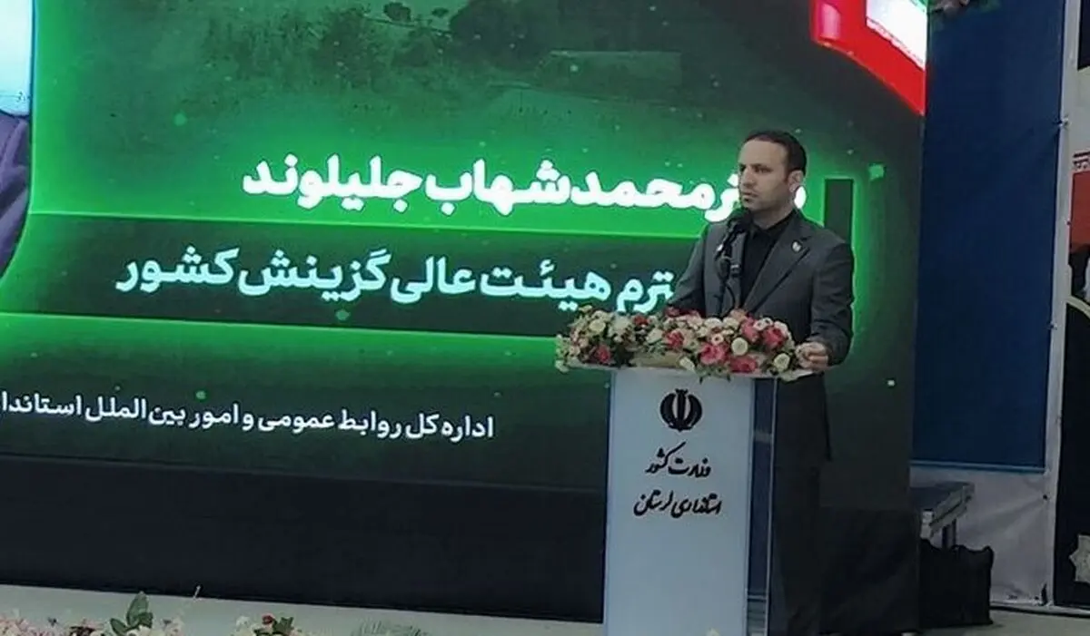 ارزیابی افراد باید بر اساس تعهد، روحیه خدمتگزاری و میزان پایبندی به منافع کشور   مورد توجه قرار گیرد