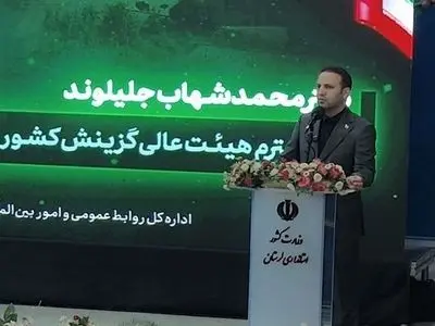 ارزیابی افراد باید بر اساس تعهد، روحیه خدمتگزاری و میزان پایبندی به منافع کشور   مورد توجه قرار گیرد