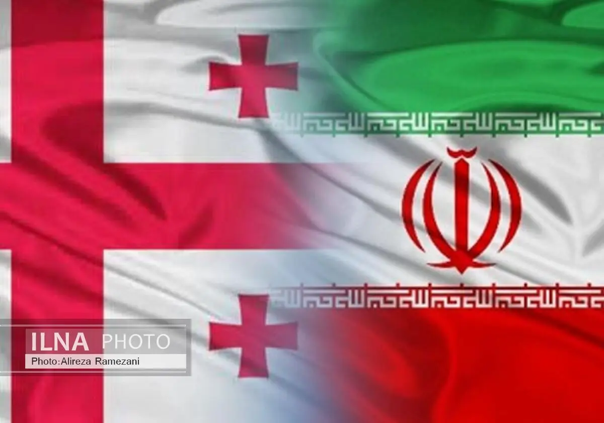 مجمع عمومی سالیانه شورای مشترک بازرگانی ایران و گرجستان برگزار شد
