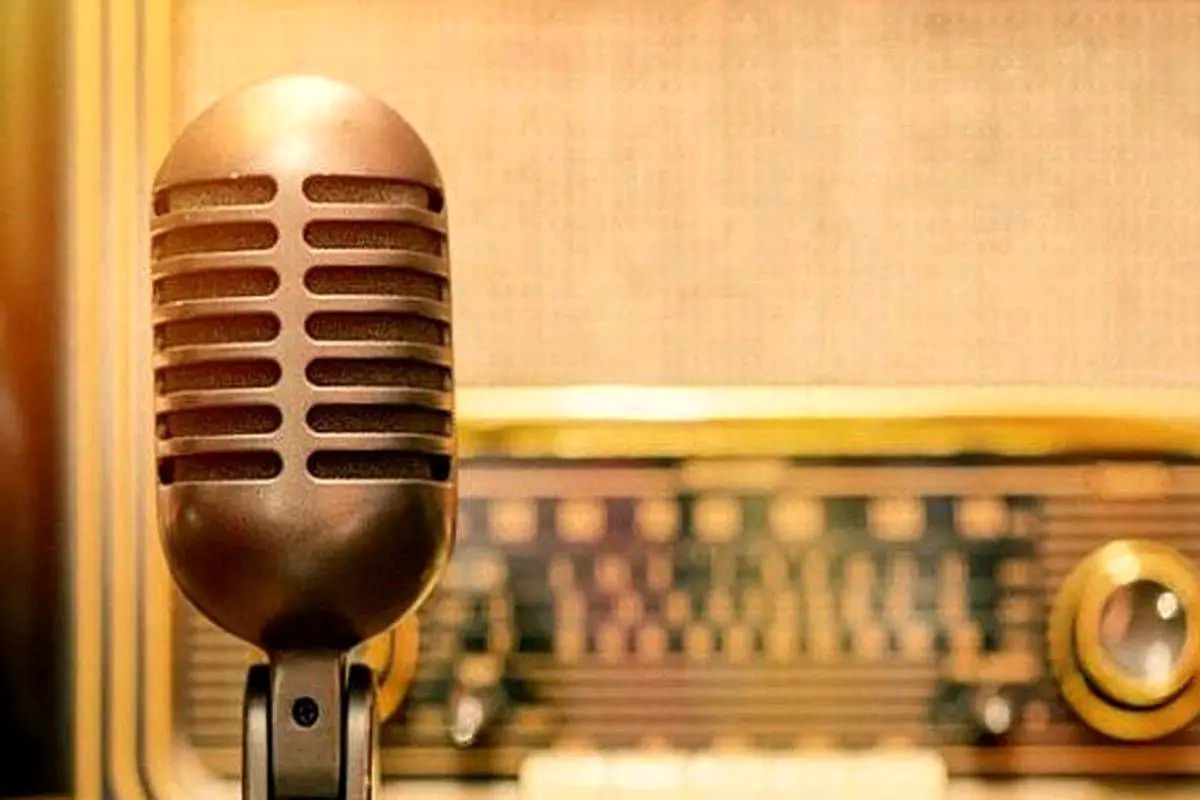 معرفی برنامه‌های رادیو ویژه ایران جان ایلام ایران