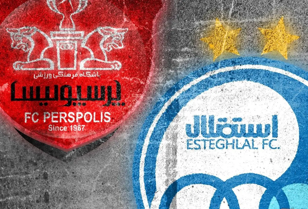تغییر برنامه استقلال، پرسپولیس و ذوب آهن
