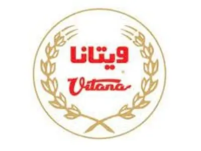 دومین صنعت اشتغال‌زای کشور را دریابید!/ افزایش نیاز به سرمایه در گردش و عدم همراهی بانک‌ها/ هفتاد سال همراهی محصولات «ویتانا» با ذائقه ایرانیان
