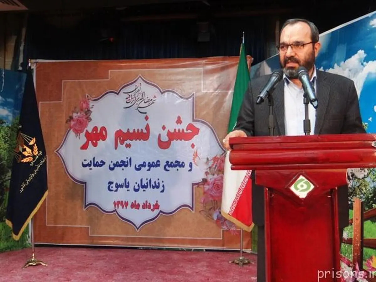 زندا‌نها جوابگوی زندانیان عمد نیست/ آزادی 12 زندانی جرائم غیرعمد در یاسوج  