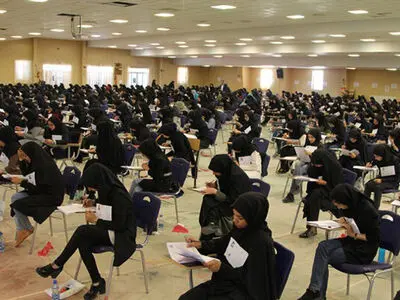 تمدید مهلت ثبت‌نام آزمون استخدامی وزارت آموزش و پرورش «ویژه رشته شغلی دبیری و هنرآموز» 