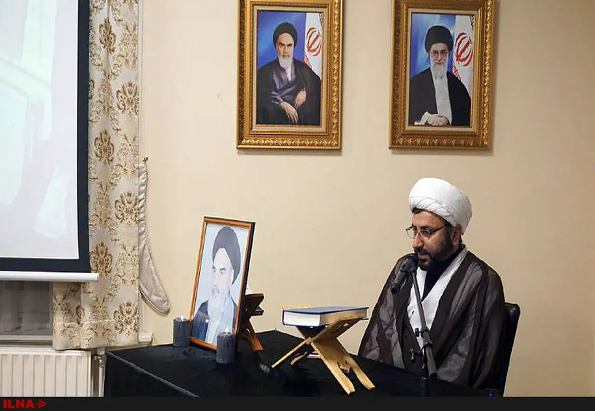 مراسم سالگرد ارتحال حضرت امام خمینی (ره) در هلند برگزار شد