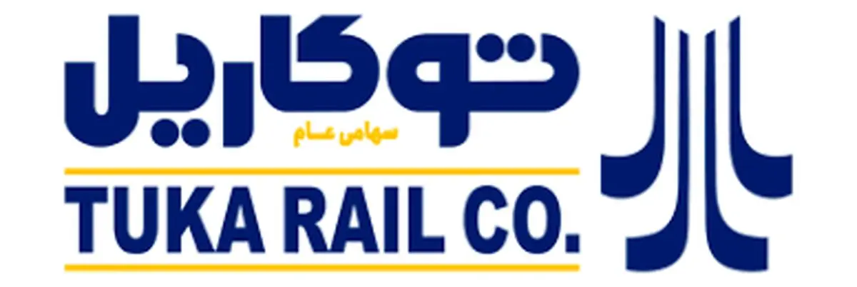 «توریل» در ریل سودآوری