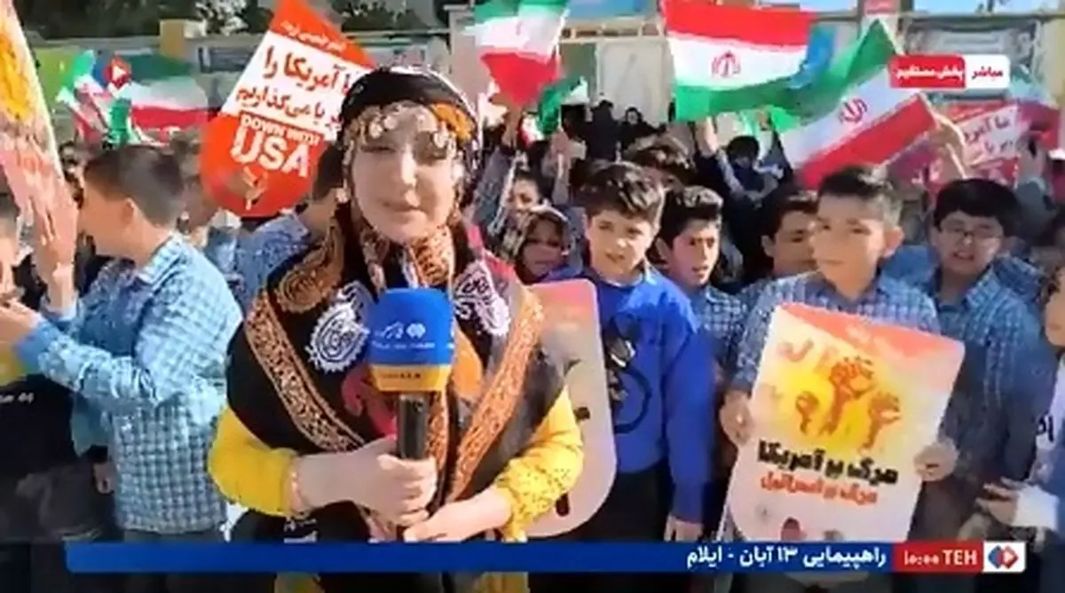 دانش‌آموزان ایلامی شعار مرگ بر آمریکا سر دادند + فیلم