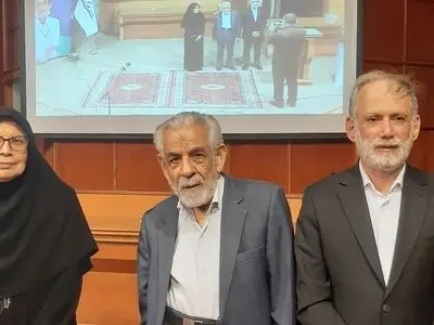  مهرورزان موسسه خیریه دارالاکرام در شیراز تجلیل شدند
