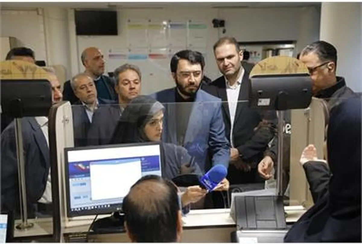 ممنوعیت دریافت کپی مدارک شناسایی از مراجعه کنندگان به تامین اجتماعی