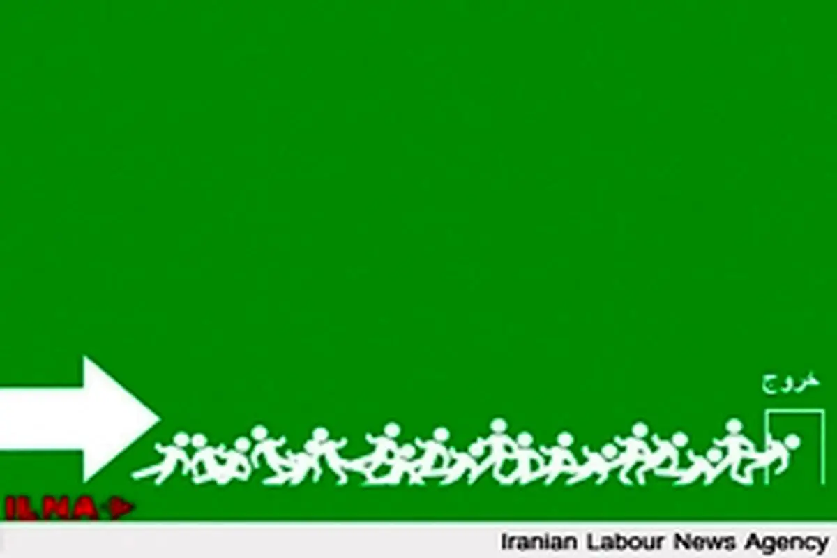 ۱۰۰ کارگر «سازههای آبی» بیکار شدند