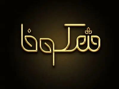 asdasd