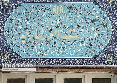 واکنش قاطع ایران به تجاوز آمریکا؛ در دفاع از خود درنگ نمی‌کنیم
