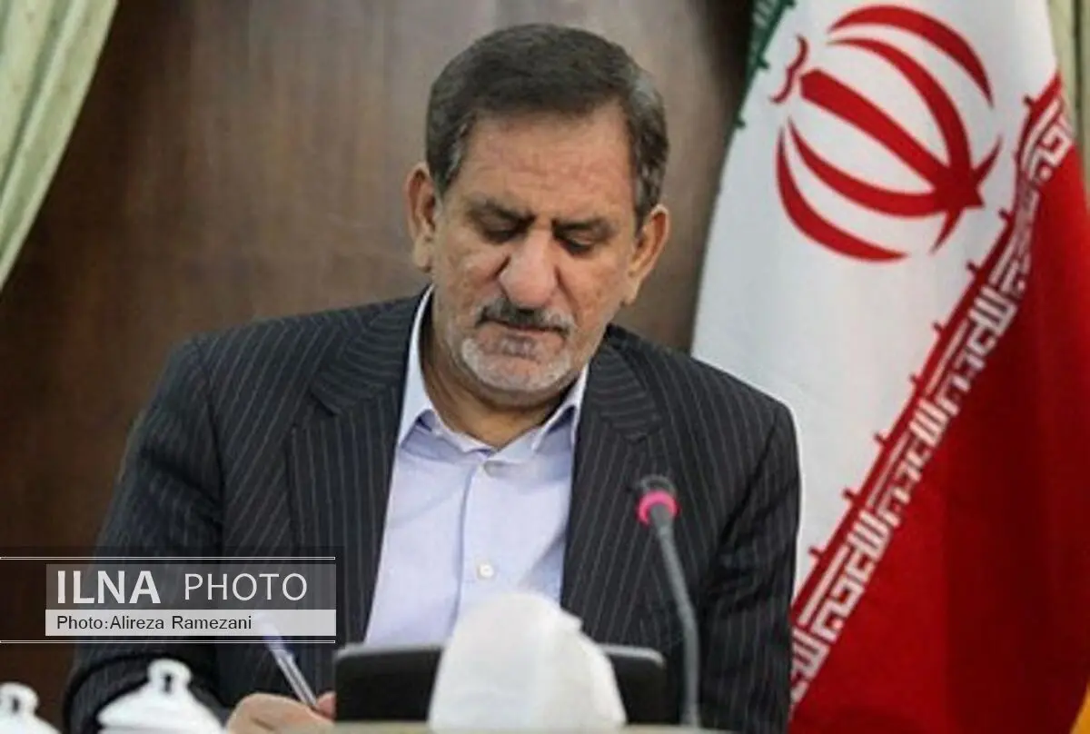 اصلاحیه ماده 11 آیین نامه اجرایی قانون مقررات صادرات و واردات