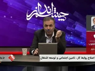 از تمامیت قانون کار و تامین اجتماعی دفاع می‌کنیم و از موضع خود کوتاه نمی‌آییم/ نمی‌توان با ادعای حمایت از نسل آینده حقوق اجتماعی را به ۵۰ سال قبل برگرداند
