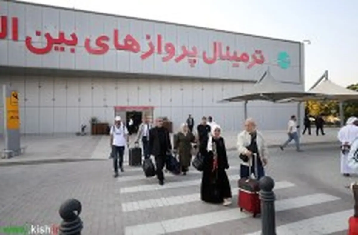 آغاز ورود گردشگران تاجیکستان به کیش با پرواز مستقیم کیش‌ایر/ پرواز مستقیم مسقط، اربیل و کویت در هفته‌های آتی