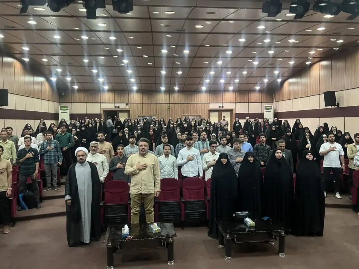 آغاز نخستین رویداد ملی همیاران آموزشی ازدواج دانشجویی در شیراز