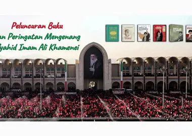 انتشار ۶ کتاب با محوریت امام خامنه‌ای در اندونزی
