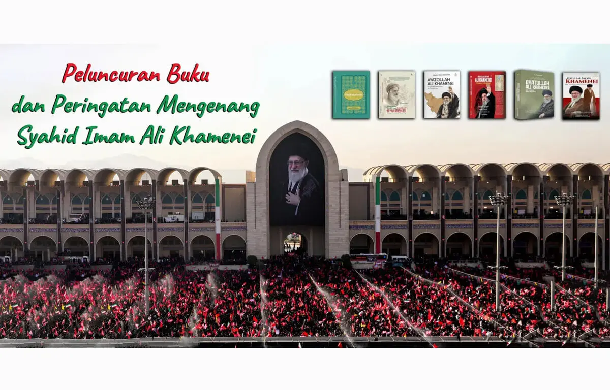 انتشار ۶ کتاب با محوریت امام خامنه‌ای در اندونزی