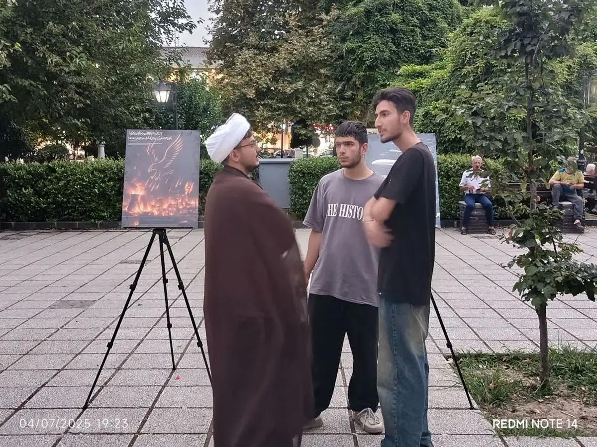 گفتوگوی روحانی با مردم درباره حوادث اخیر