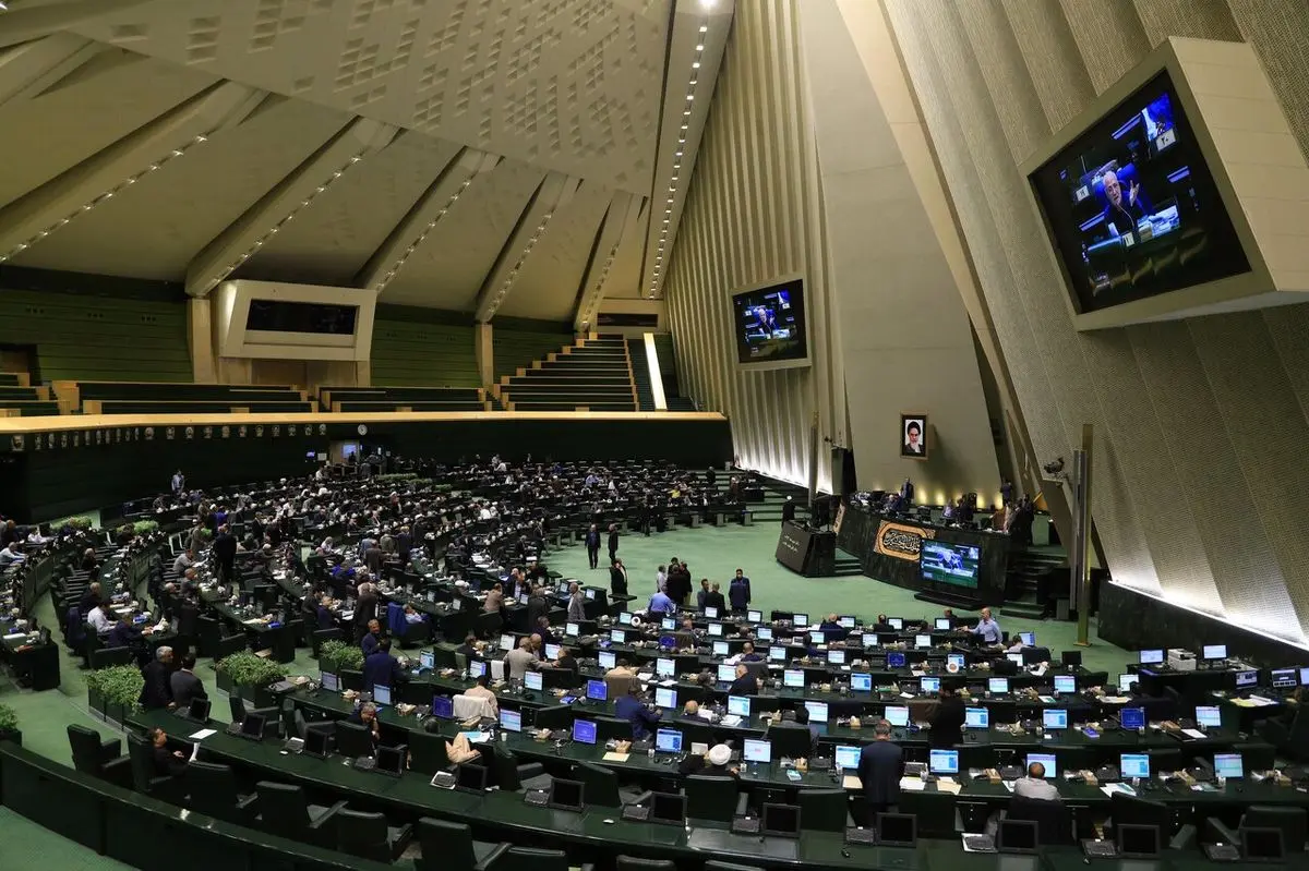 انتخاب عضو هیأت مرکزی حل اختلاف و رسیدگی به شکایات شوراها