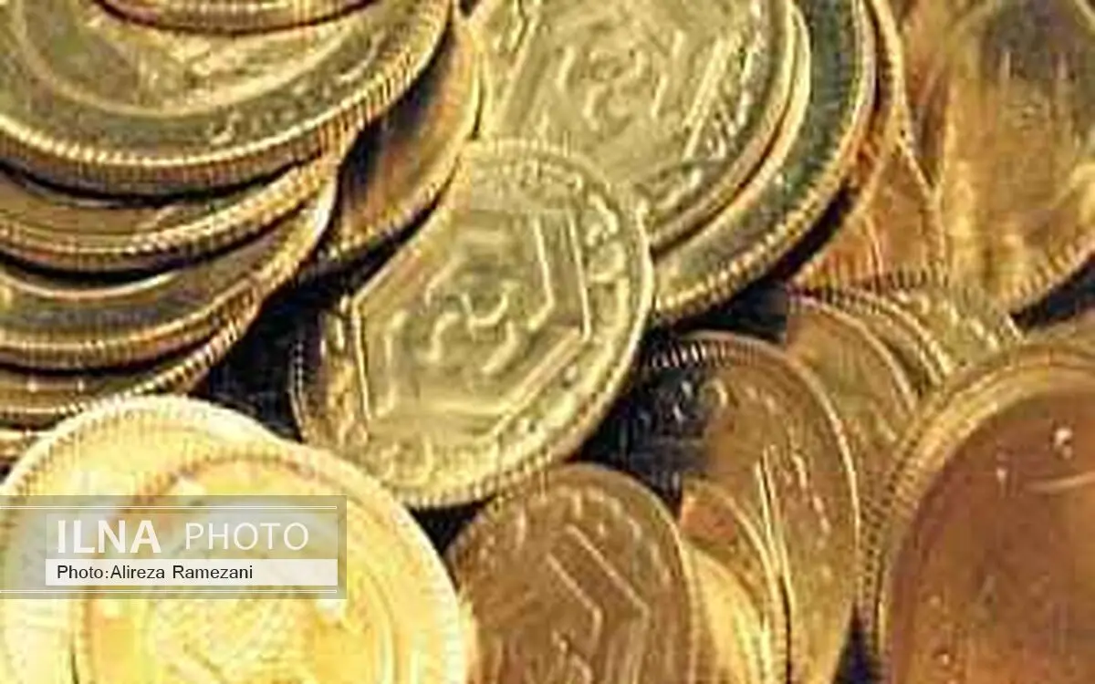 قیمت سکه در اولین روز کاری هفته