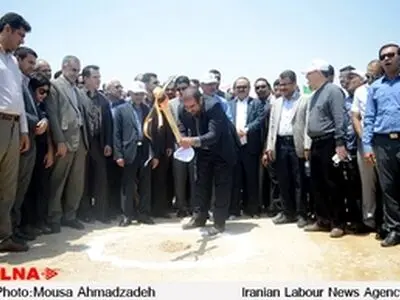 کلنگ زنی پالایشگاه بنزین جنوب