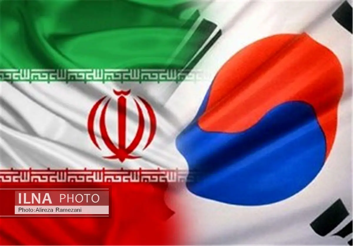 ایران و کره جنوبی یادداشت تفاهم ۵ میلیارد یورویی تامین مالی امضا کردند