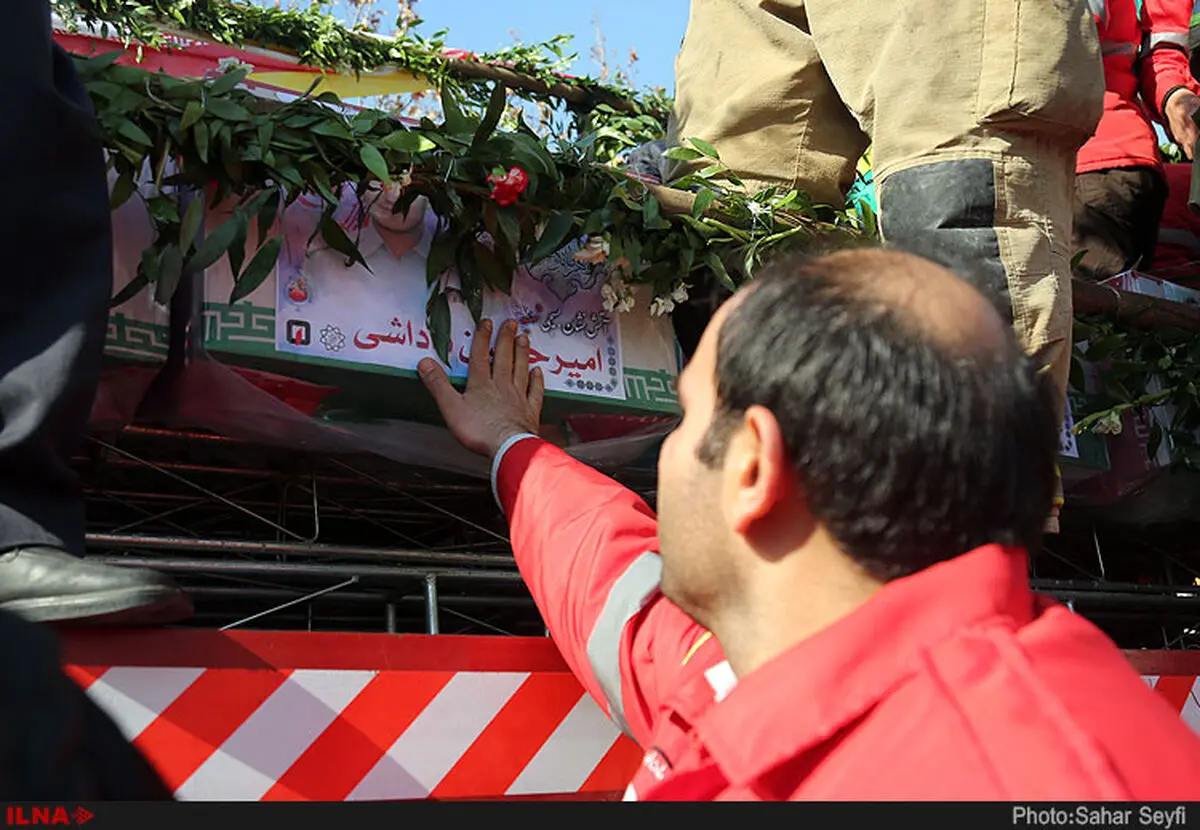 برگزاری مراسم بزرگداشت شهدای آتش‌نشان در حسینیه ارشاد