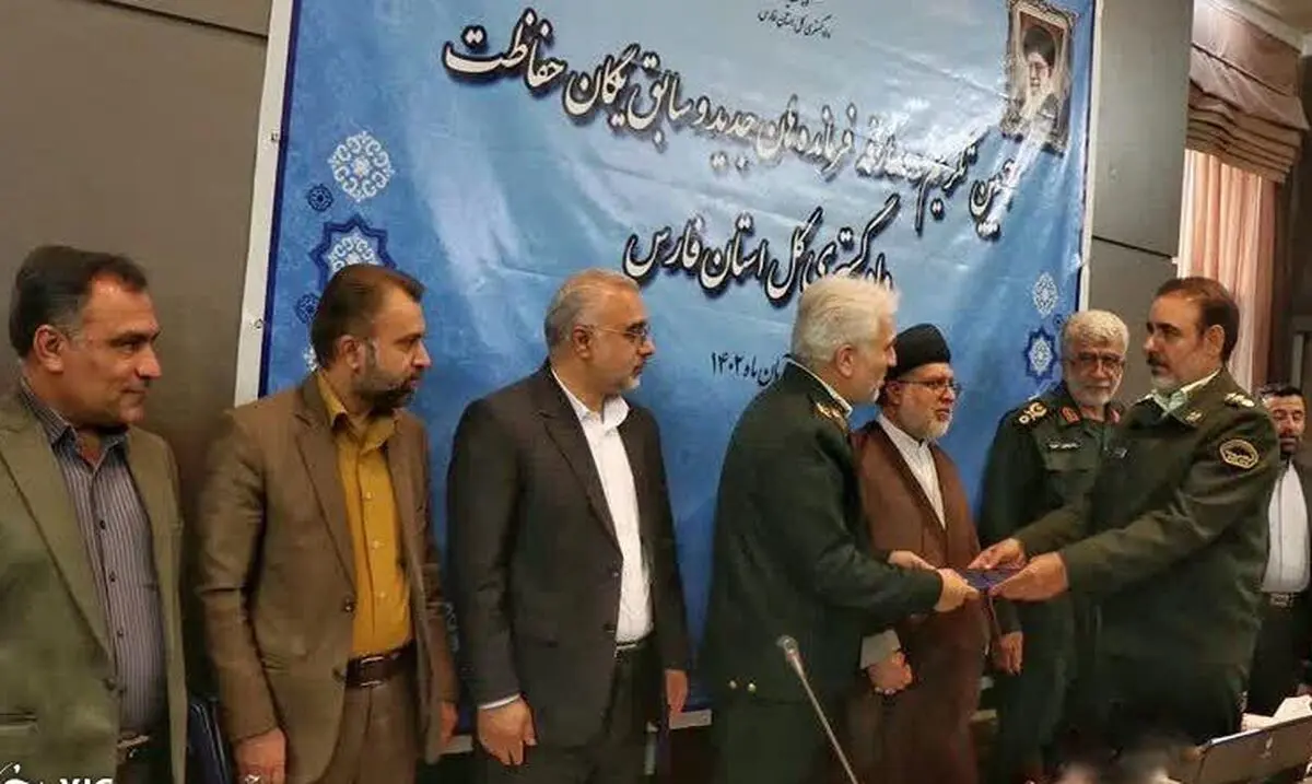 فرمانده جدید یگان حفاظت دادگستری کل فارس معرفی شد