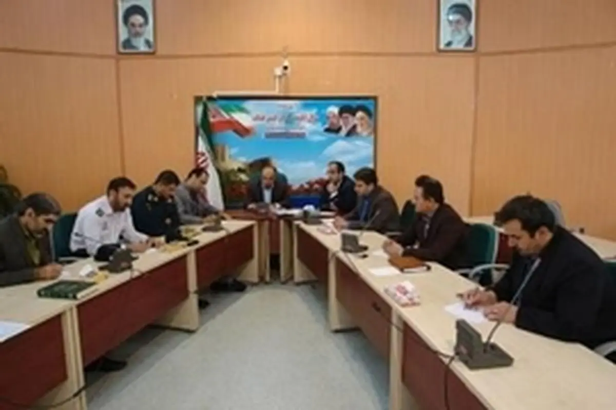 لرستان به عنوان پایتخت ژئوتوریسم ایران انتخاب شد