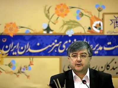 مدرسه تئاتر تماشاخانه ایرانشهر آغاز به‌کار کرد