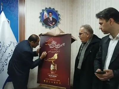 راه یافتن ۱۹۵ اثر به جشنواره موسیقی فجر استان مرکزی