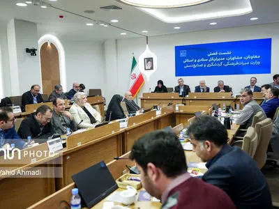 برنامه‌های نوروز و نوروزگاه‌ها به زودی ابلاغ می‌شود