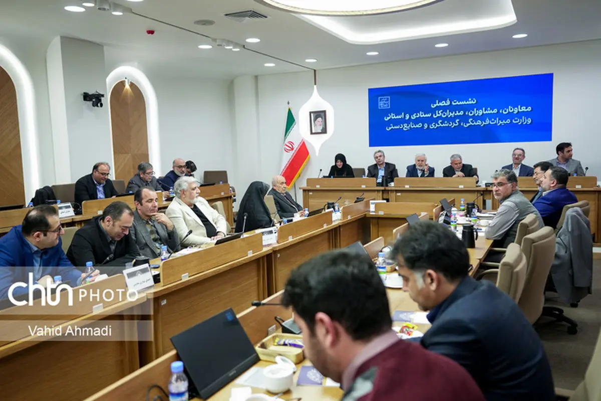 برنامه‌های نوروز و نوروزگاه‌ها به زودی ابلاغ می‌شود