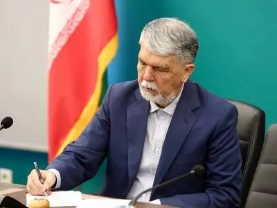 فرهیختگان فرهنگ و هنر بار دیگر نشان دادند، قلبشان برای ایران میتپد