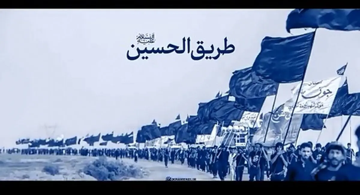 اشاره رهبر انقلاب به تاریخچه بازگشایی مسیر زیارت اربعین و ادامه راه آن توسط مدافعان حرم + فیلم