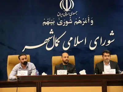 تصویب دفترچه عوارض و کلیات بودجه سال جدید در شورای اسلامی کمالشهر