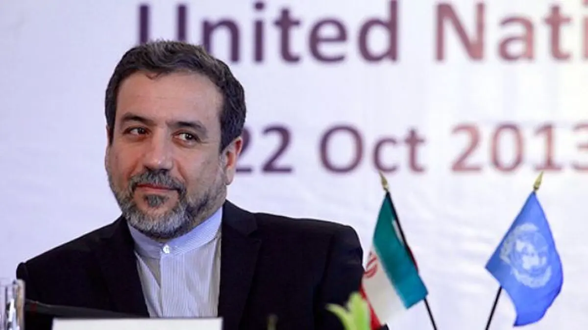 Iran calls on EU to act for saving Iran's Deal