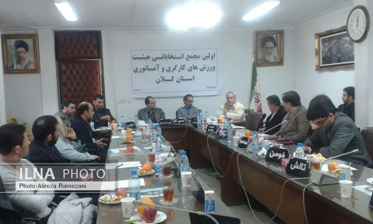 همایش هم اندیشی مدیران ورزش کارگری در شرکت ایران خودرو برگزار شد