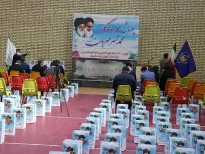 اهدای بیش از ۱۳۰۰ سری لوازم‌التحریر و ۳۰ تبلت به دانش آموزان و دانشجویان نیازمند کرجی 