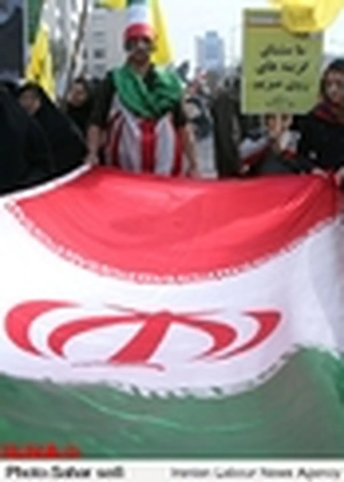 اعلام محدودیت و ممنوعیت ترافیکی راهپیمایی ۲۲ بهمن