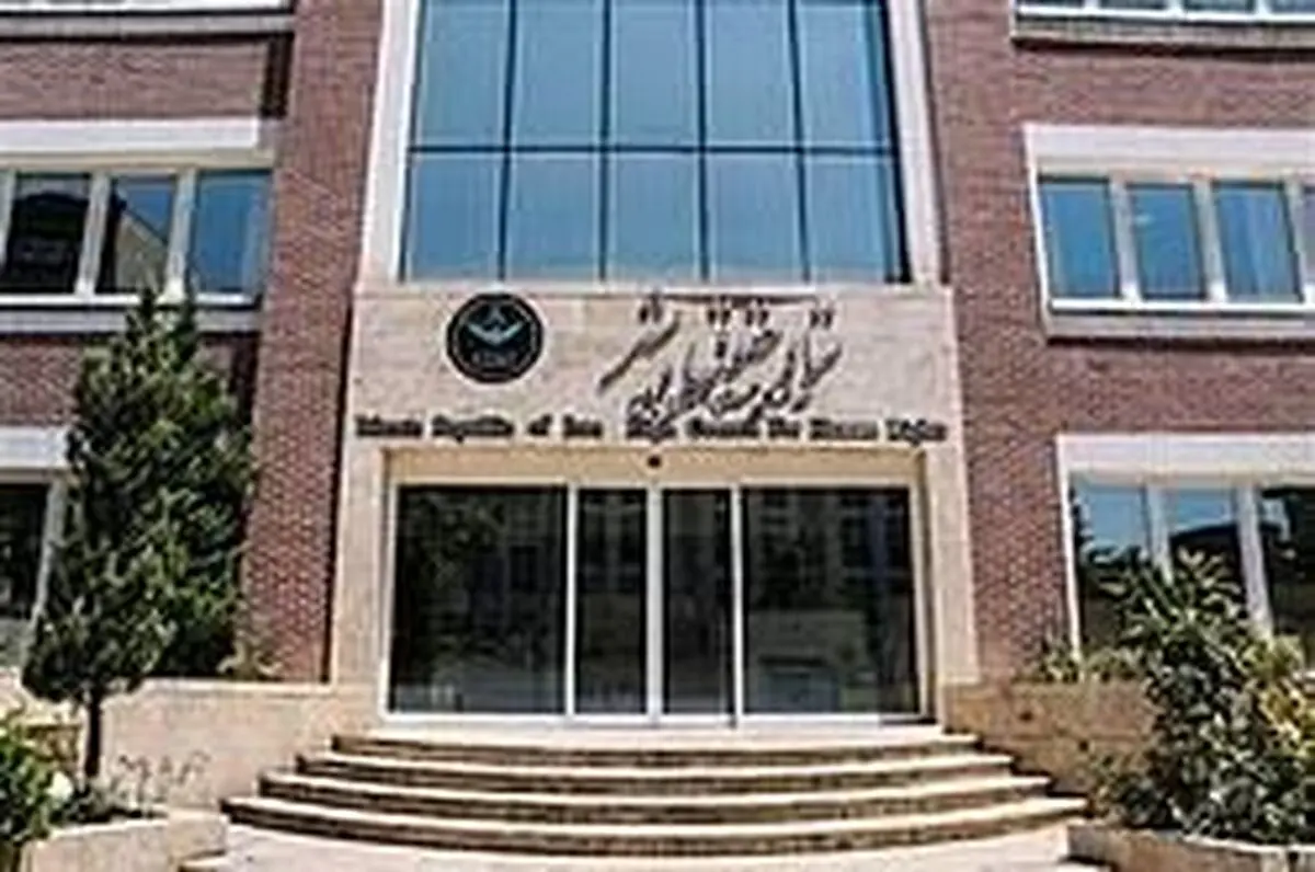 محکومیت حمله آمریکا به مراسم عروسی در بندر کوهستک